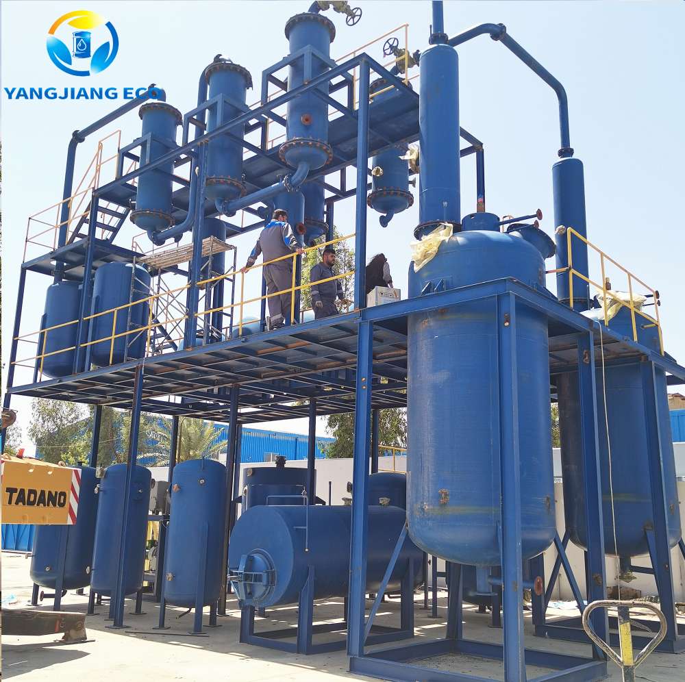 YJ-TY Waste Engine Oil to Base oil Distillation Plant5