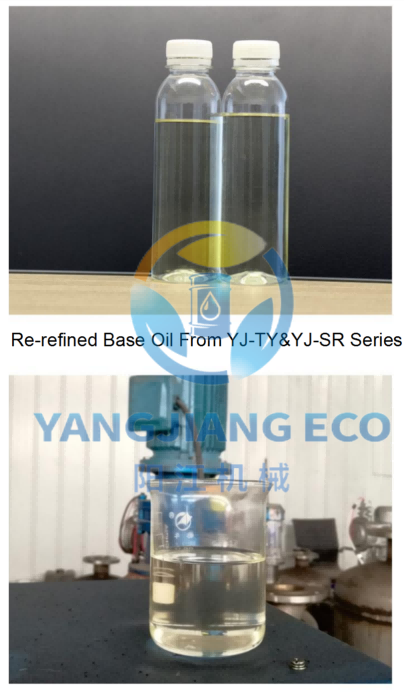 YJ-SR Base oil Solvent Desulfurization Machine详情2