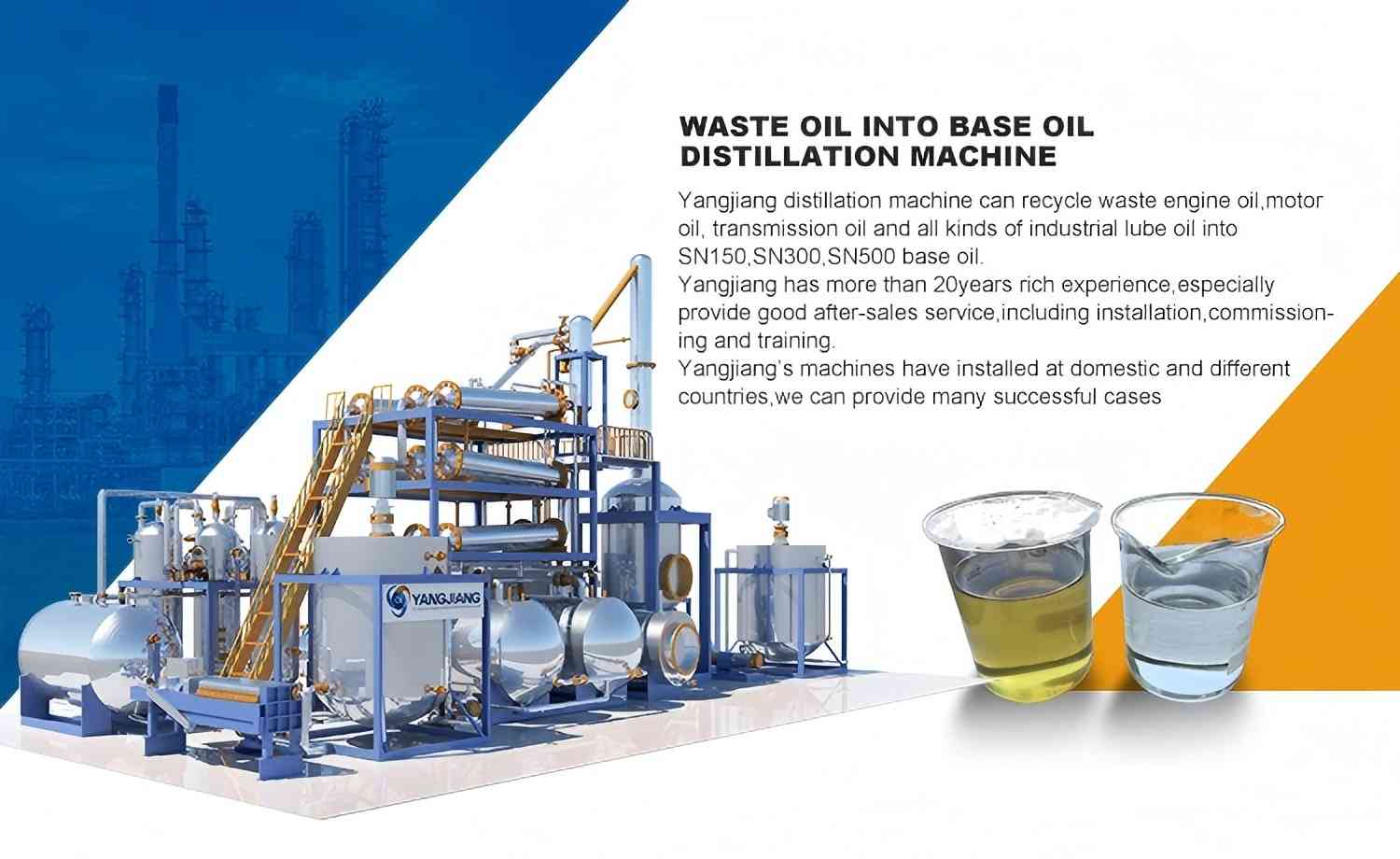 Waste oil into base oil distillation machine